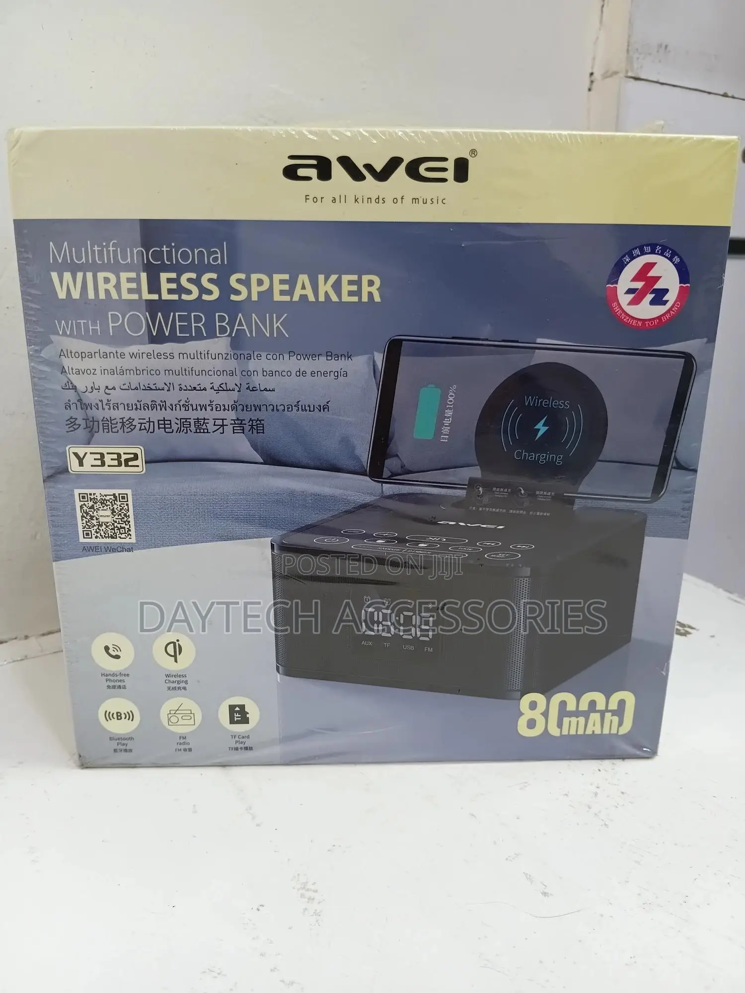 Awei Y332 Wireless Bluetooth Multifunctional Speaker and Power Bank.