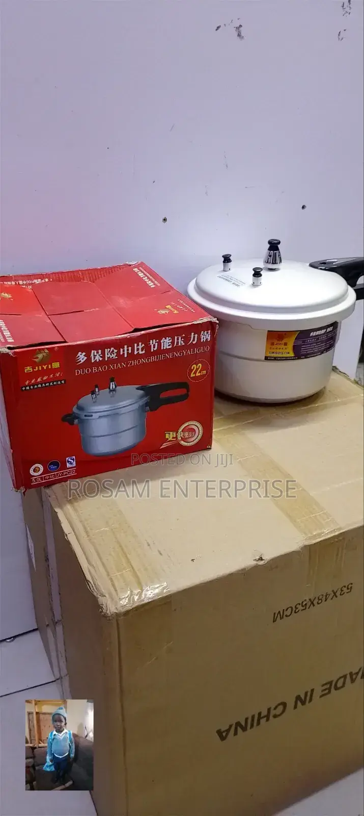 5l Pressure Cooker
