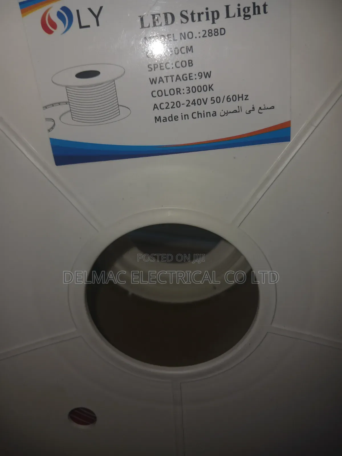 Snake Light Warm White
