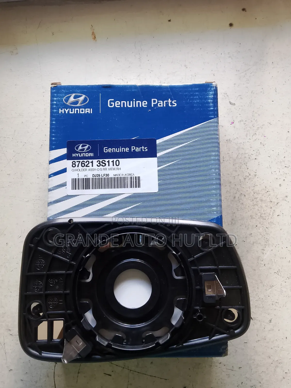Side Mirror Lens Right Hand Hyundai Sonata 2010 (Genuine)