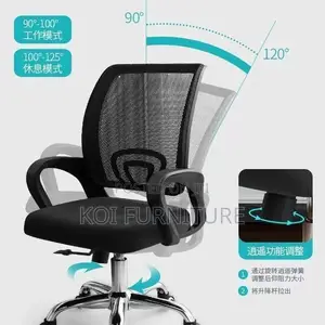 Oliviria Comfortable Long-Sitting Office Chair