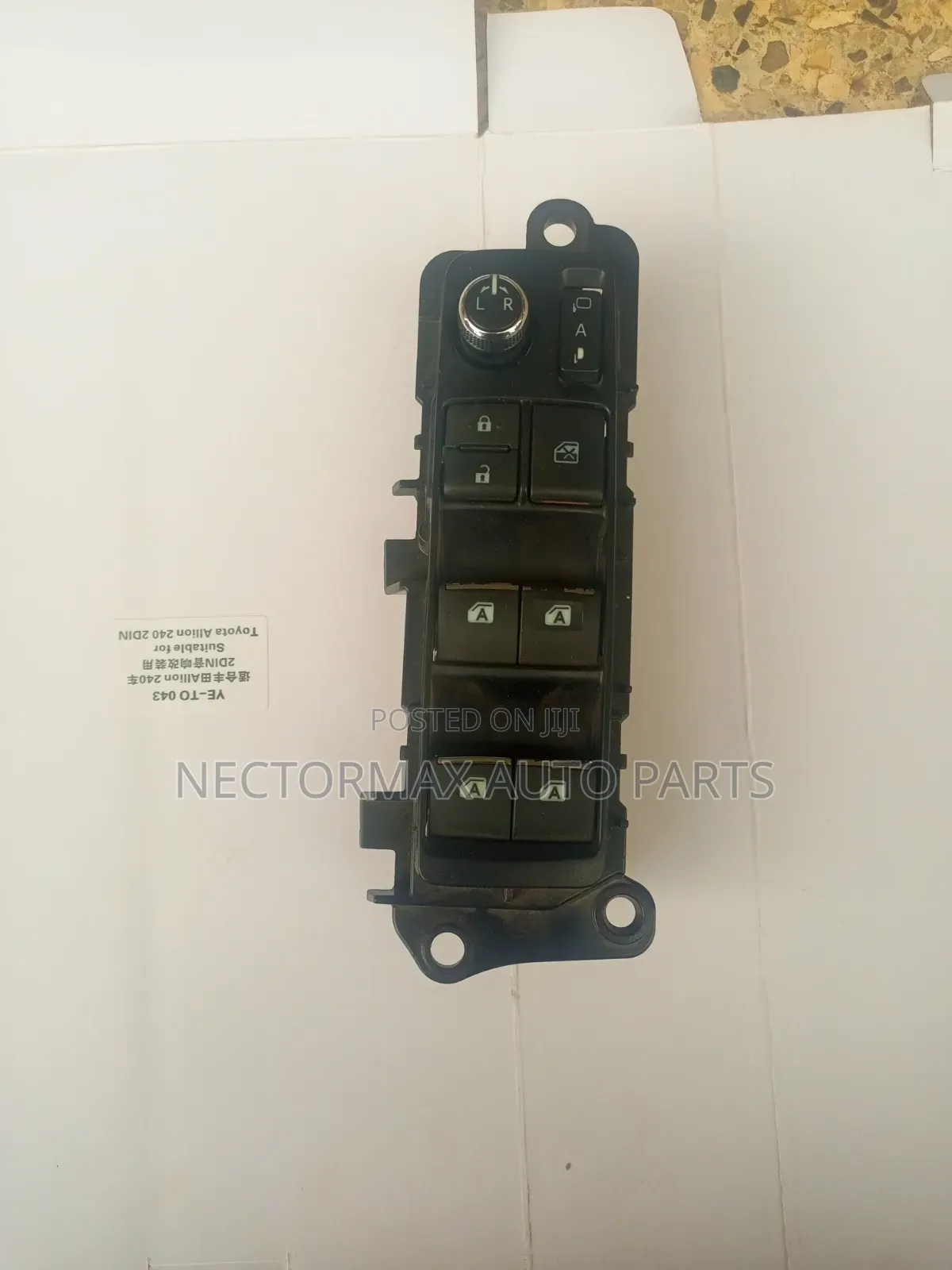 Harrier Window Switch