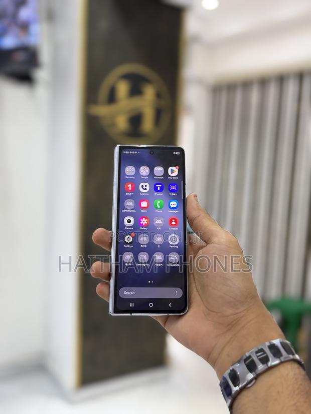 Samsung Galaxy Z Fold 5 256 GB Blue - main view