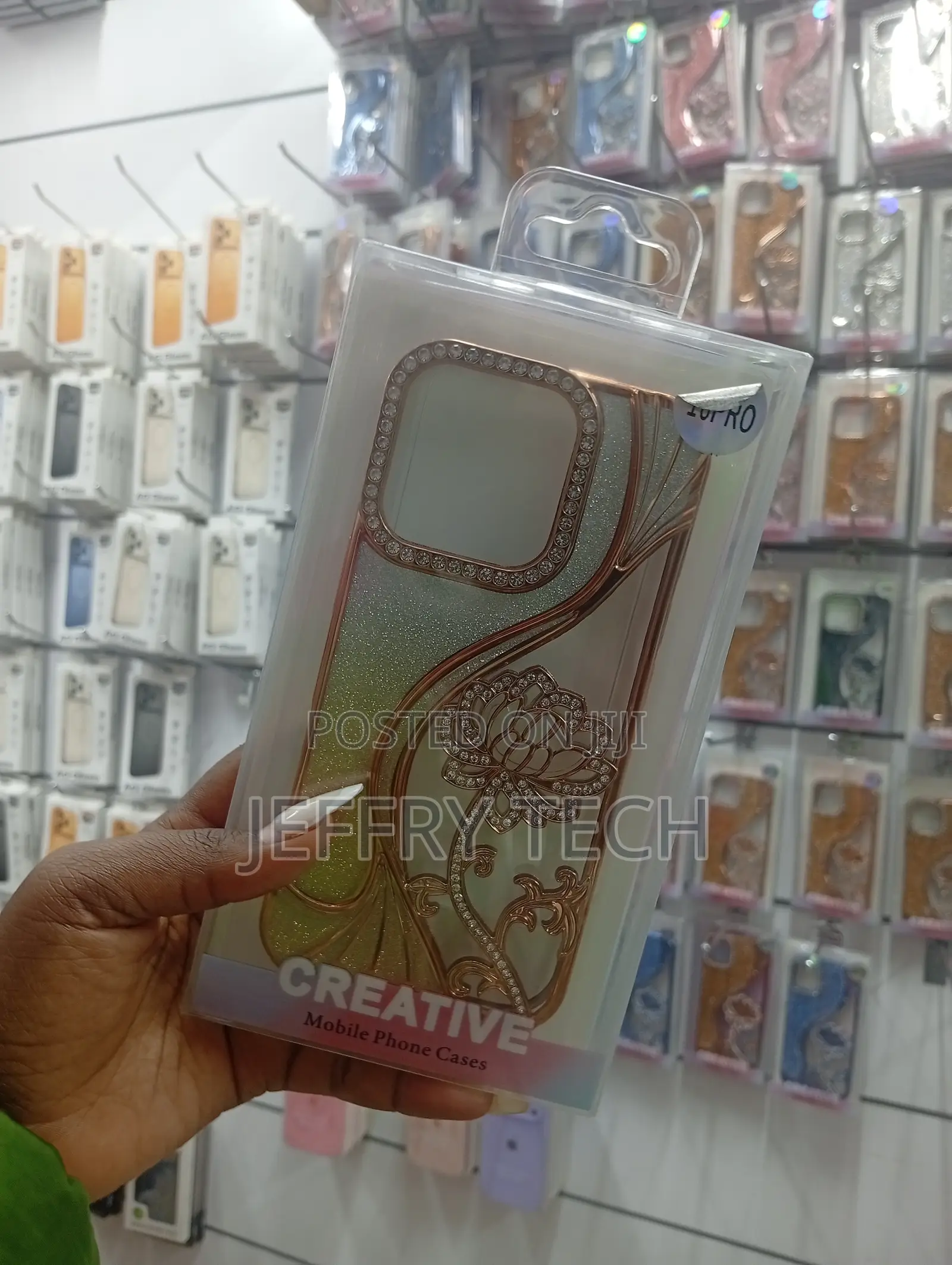 iPhone 17 Electroplated Tpu Phone Case