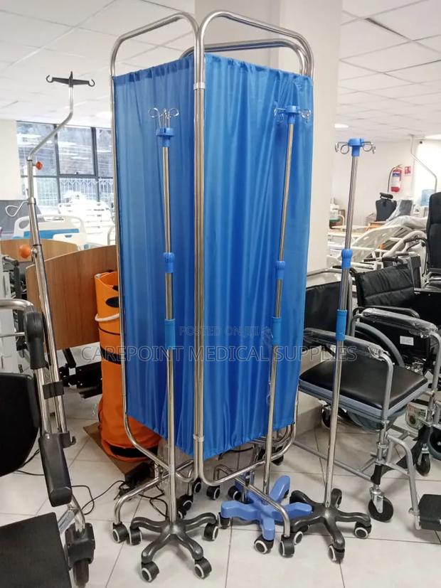 Ward Screen (Privacy Screen) 4 Fold