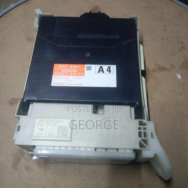 Fuse Box/BCM Integrator Prado J150 - main view