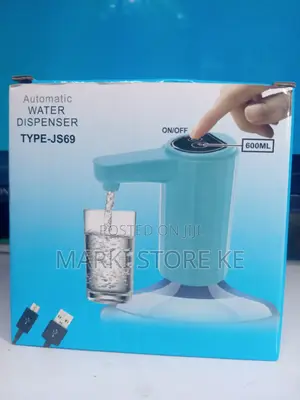 New Automatic Water Dispenser Pump -Rechargable