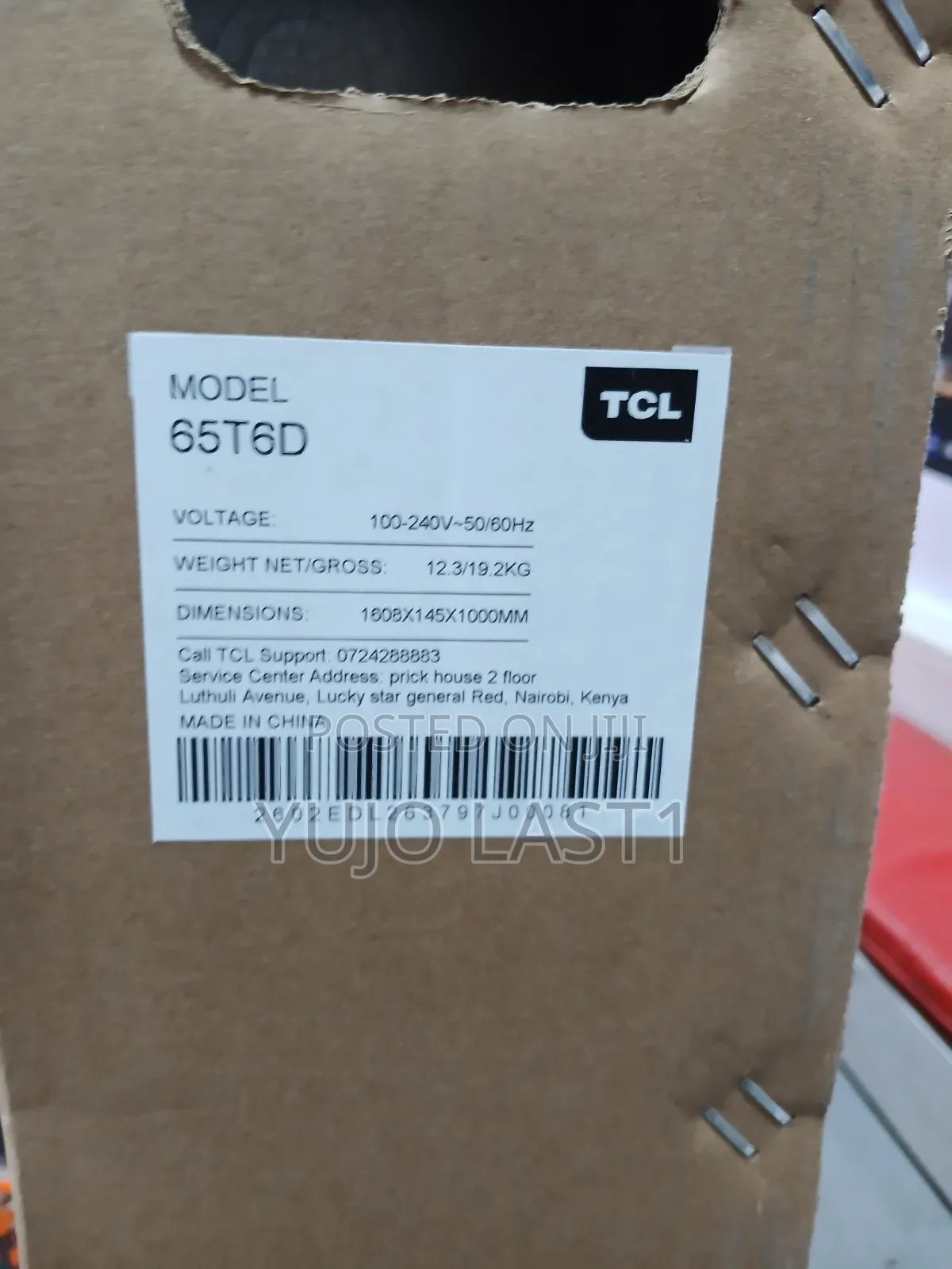 Tcl T6d 65inch Qled Smart Tv(2026)