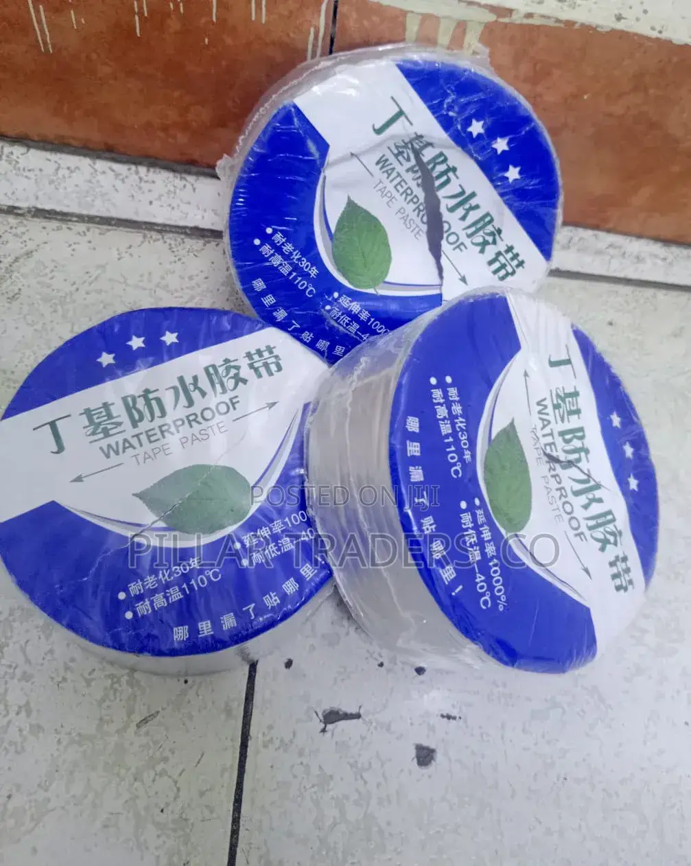Adhesive Repair Waterproof Tape