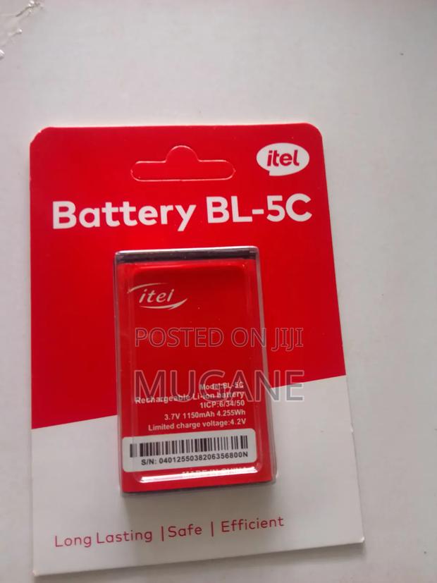 Phone Battery - main view