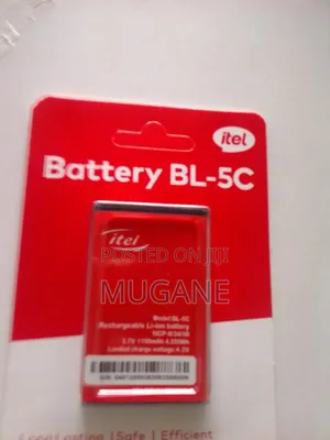 Phone Battery