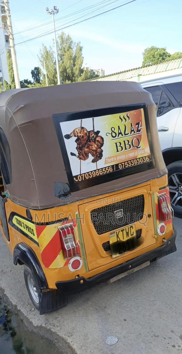 Bajaj 2023 Yellow - main view