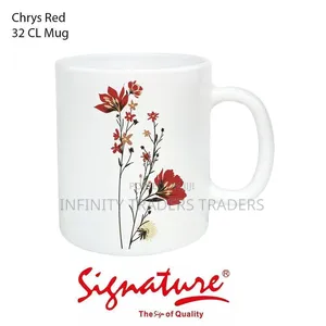 Set of 6 Signature Cups