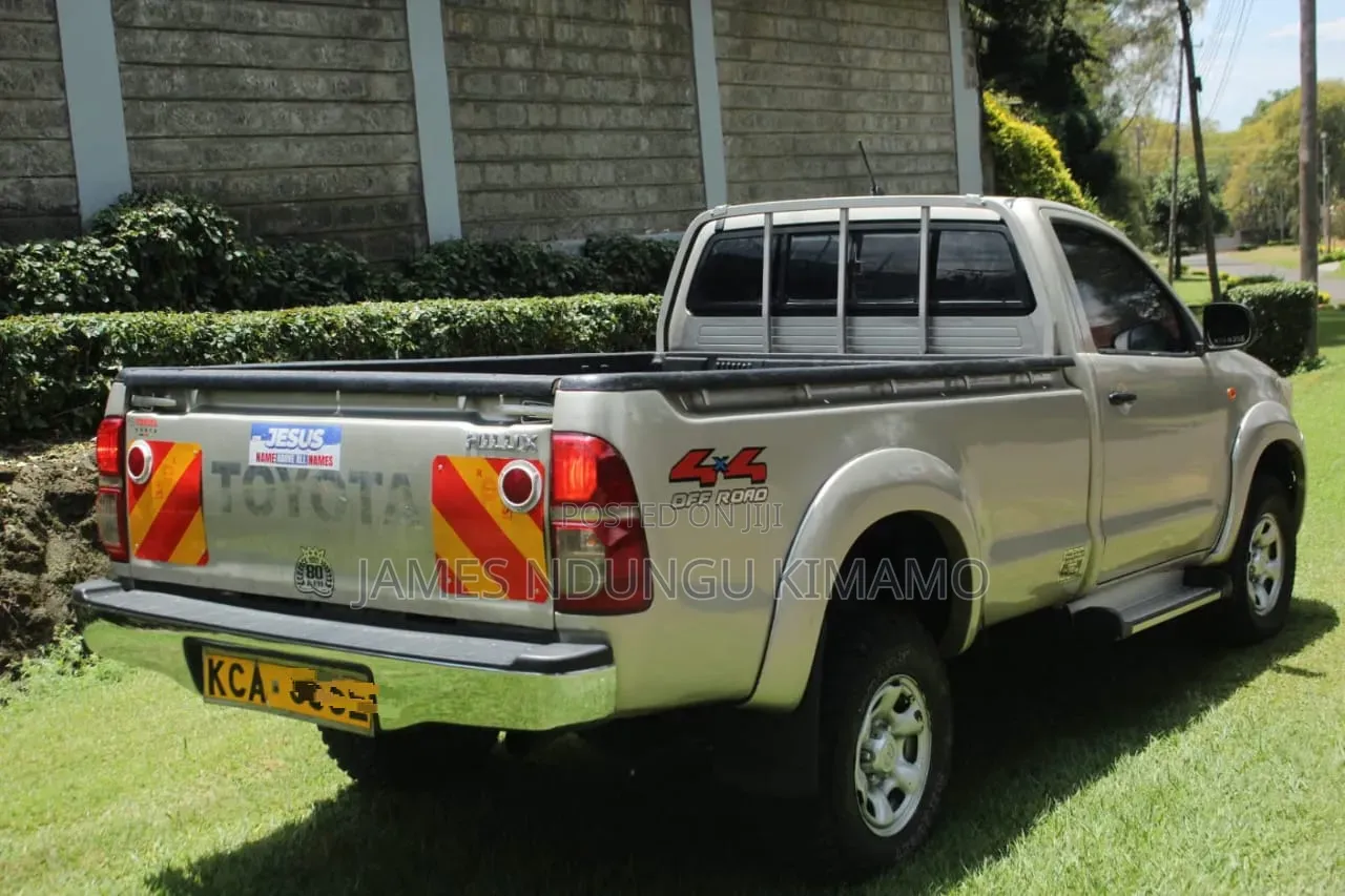 Toyota Hilux 2014 Beige