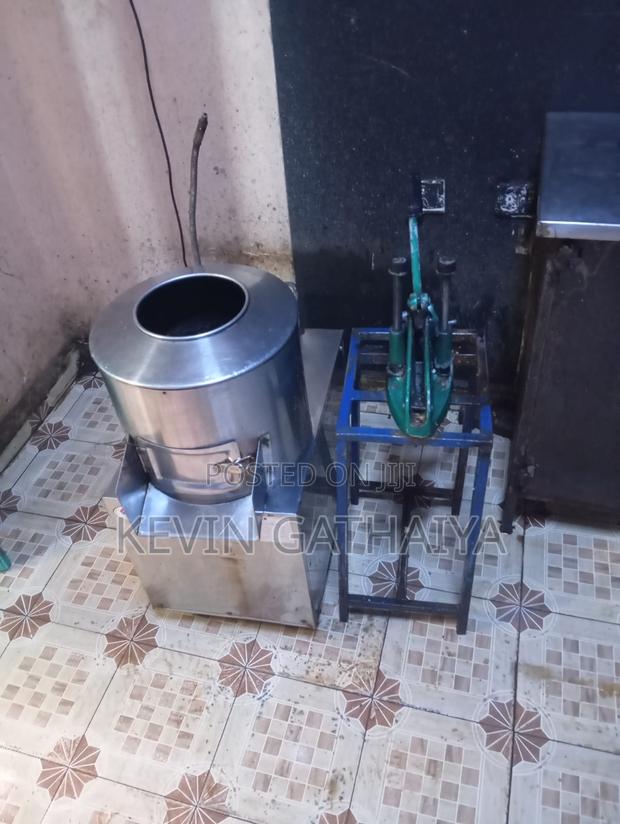 Potato Peeler - main view