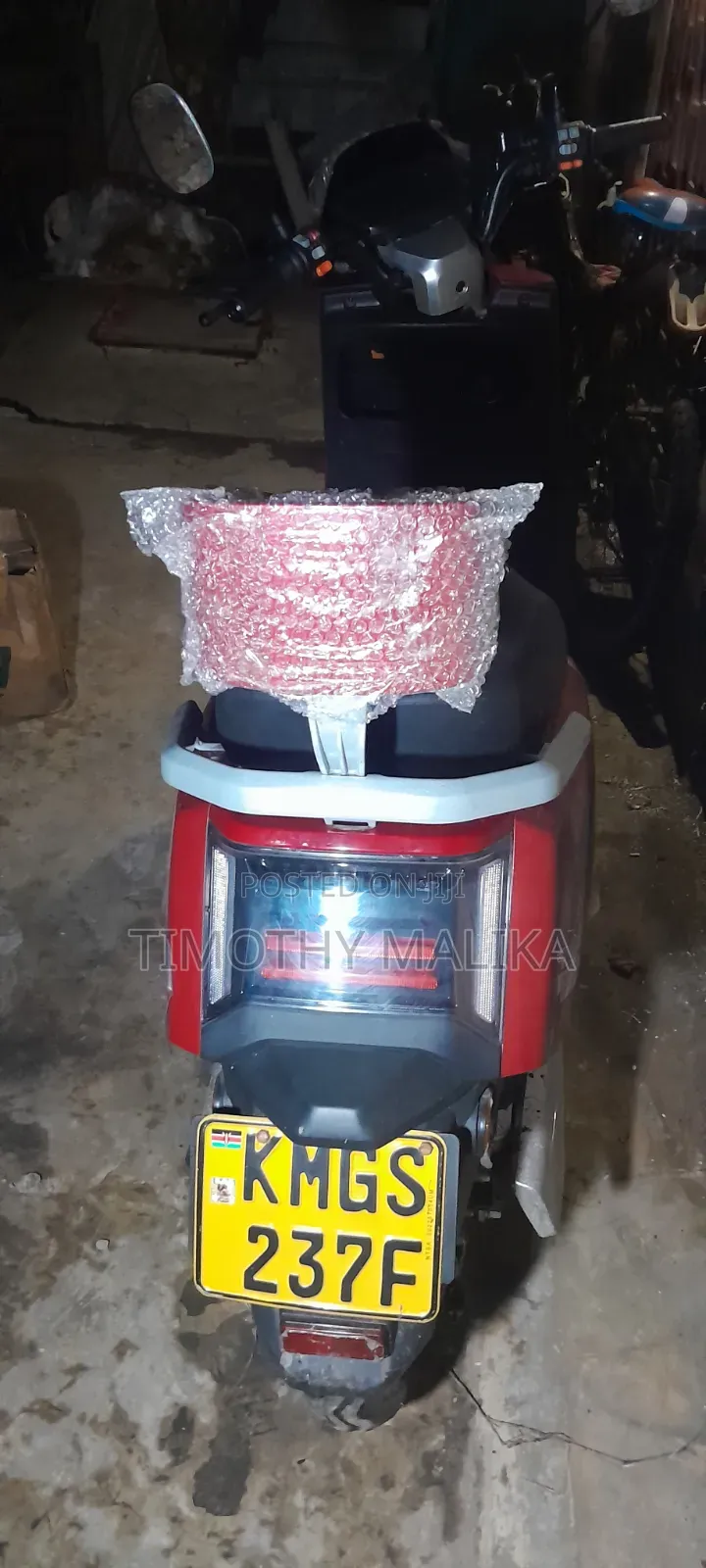 New Qlink Reiz 110 2025 Red