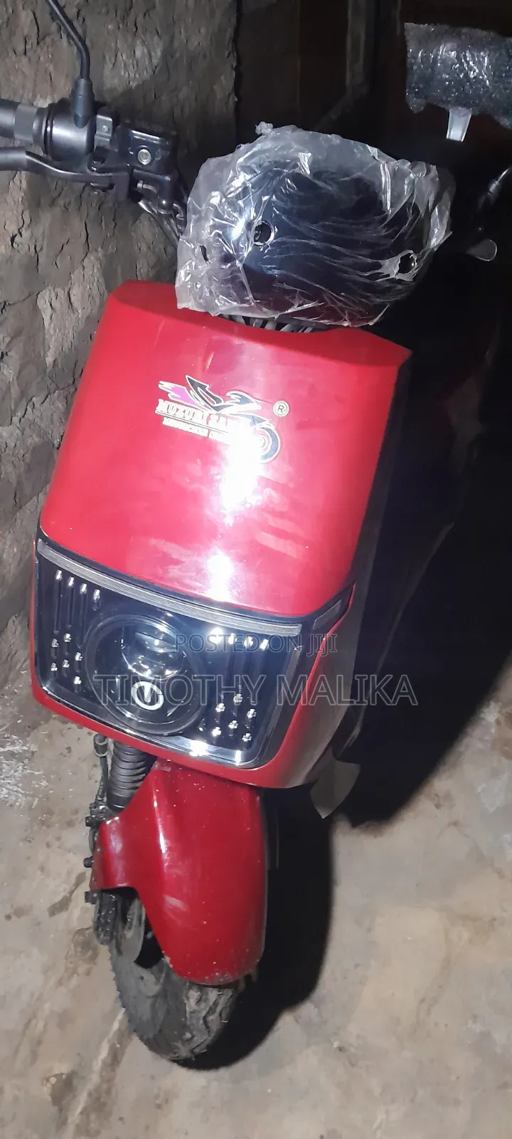 New Qlink Reiz 110 2025 Red
