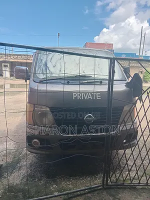 Nissan Caravan (Urvan) 2016 Grey