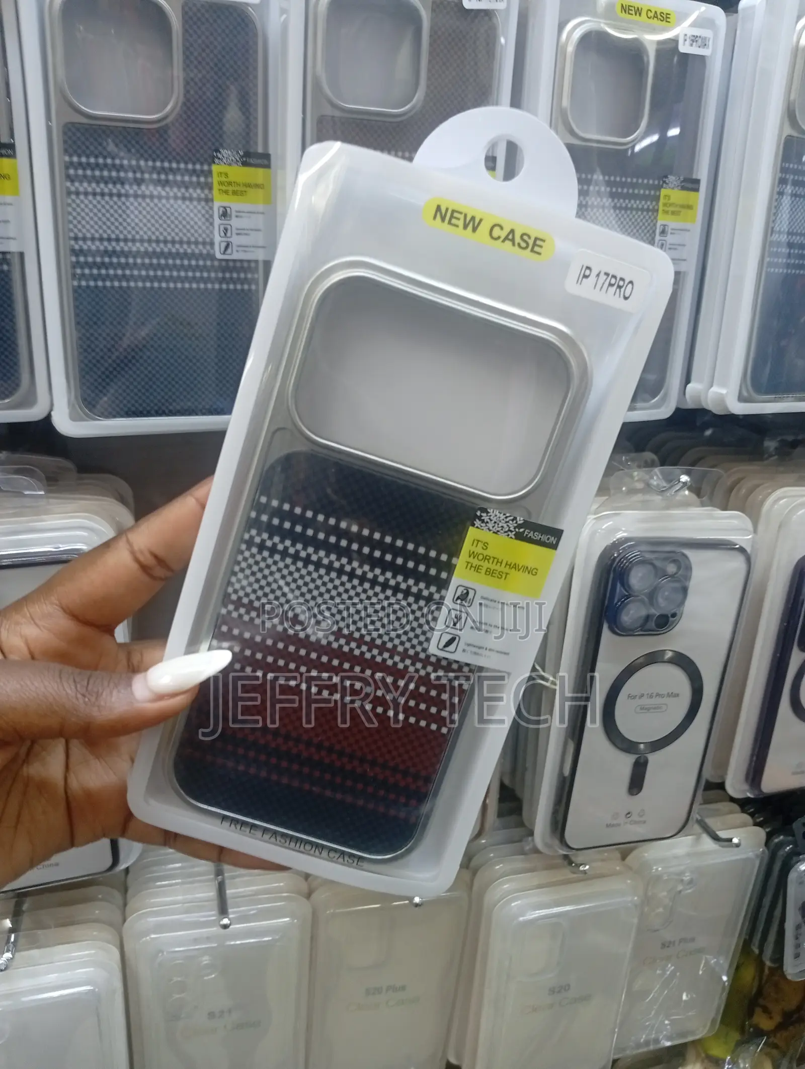Phone Carbon Fiber Pattern Suitable iPhone 17 Pro