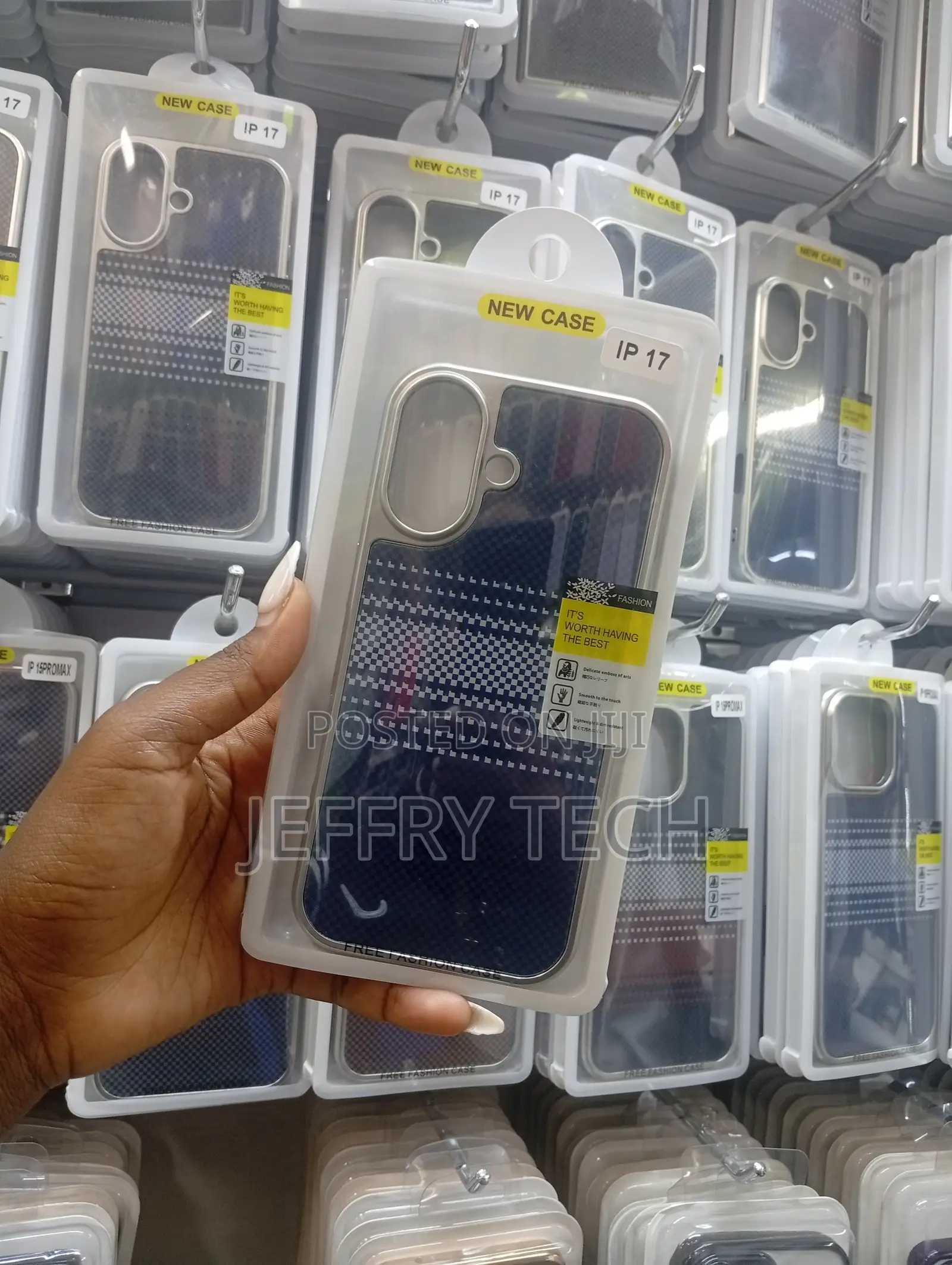 Carbon Fibre Pattern Phone Case for iPhone17