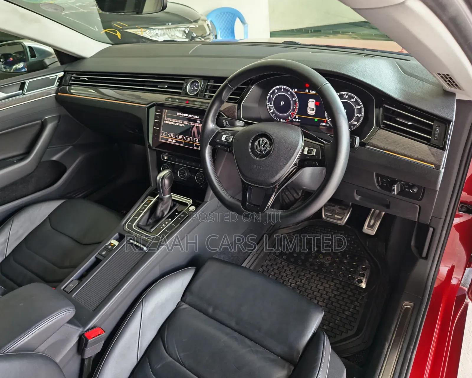 Volkswagen Arteon 2020 Red