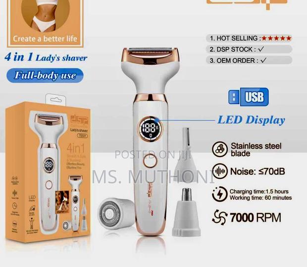 Portable DSP 4in1 Rechargeable Grooming Kit* - main view