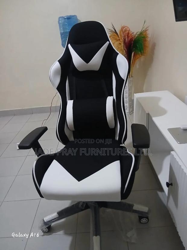 Executive Gaming Chair