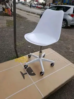 Swivel Eames Office Chair