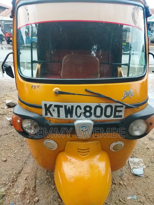Piaggio 2020 Yellow - thumbnail 3
