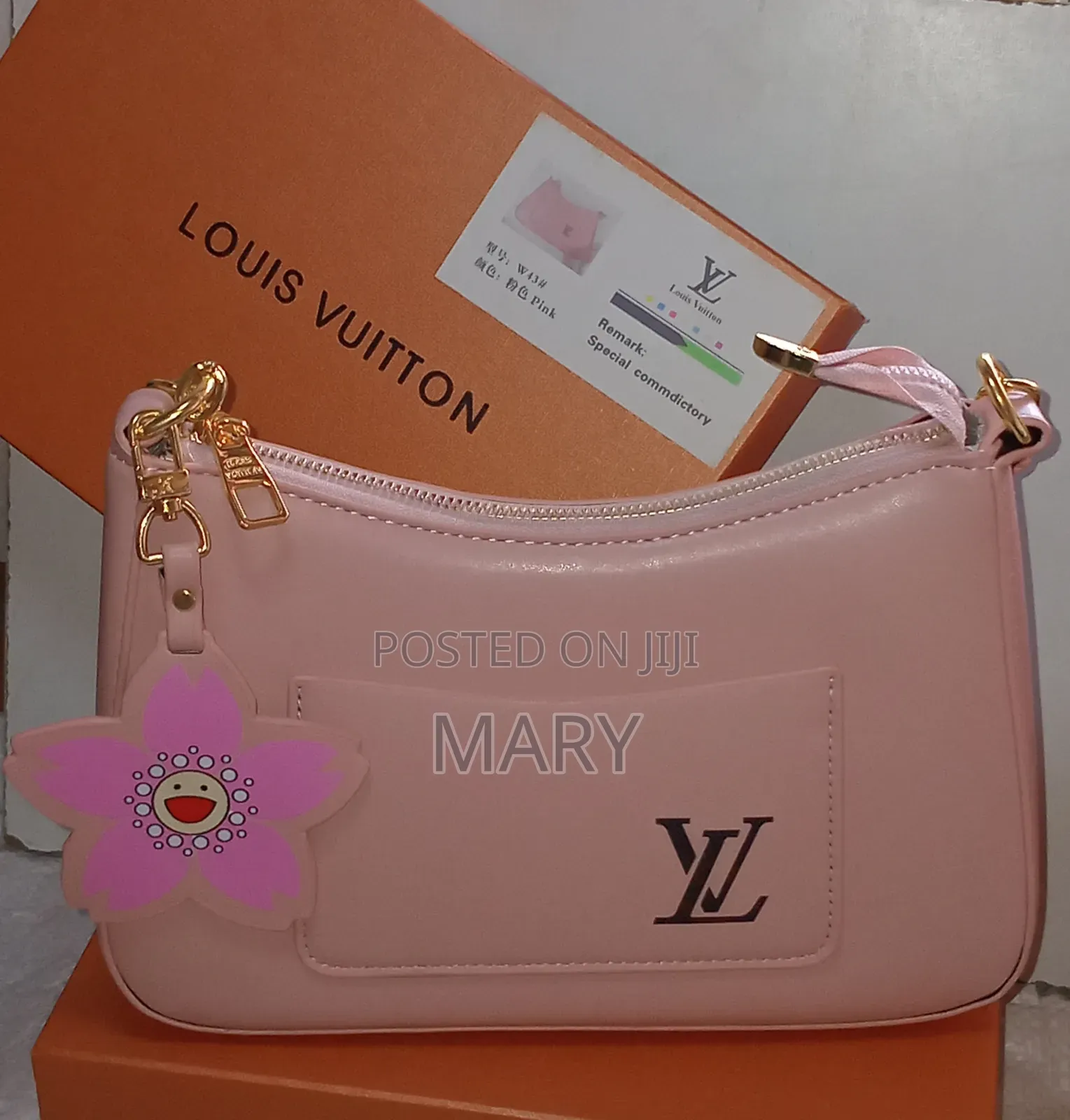 Lv Marelle