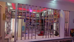 Chemist Shop