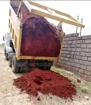 Red Soil ( Pure)