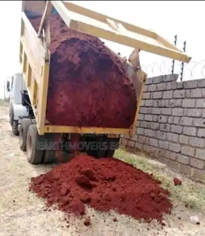 Red Soil ( Pure)