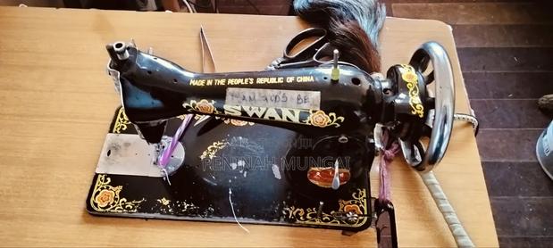 Sewing Machine and Overlock - main view