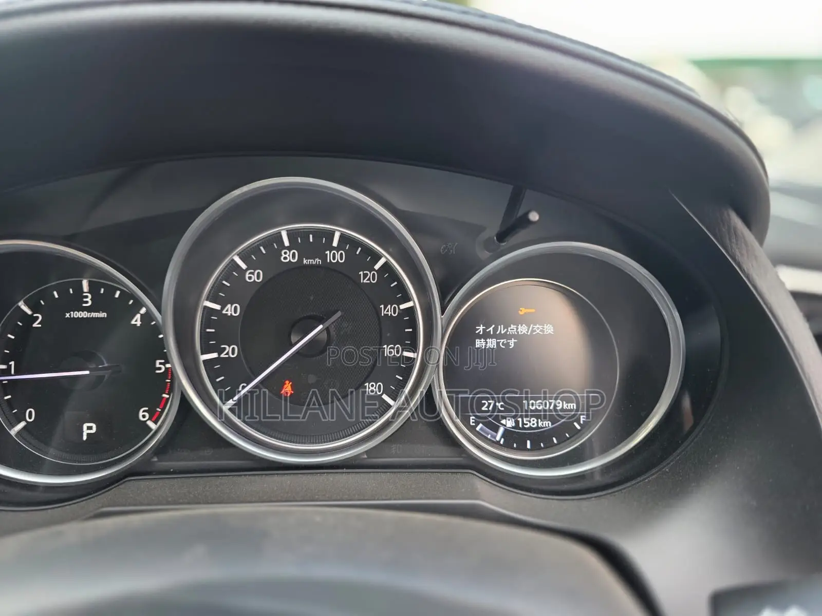 Mazda Atenza 2018 White