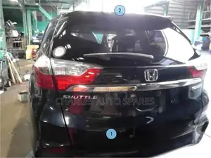 Honda Fit Shuttle Boot/Tailight