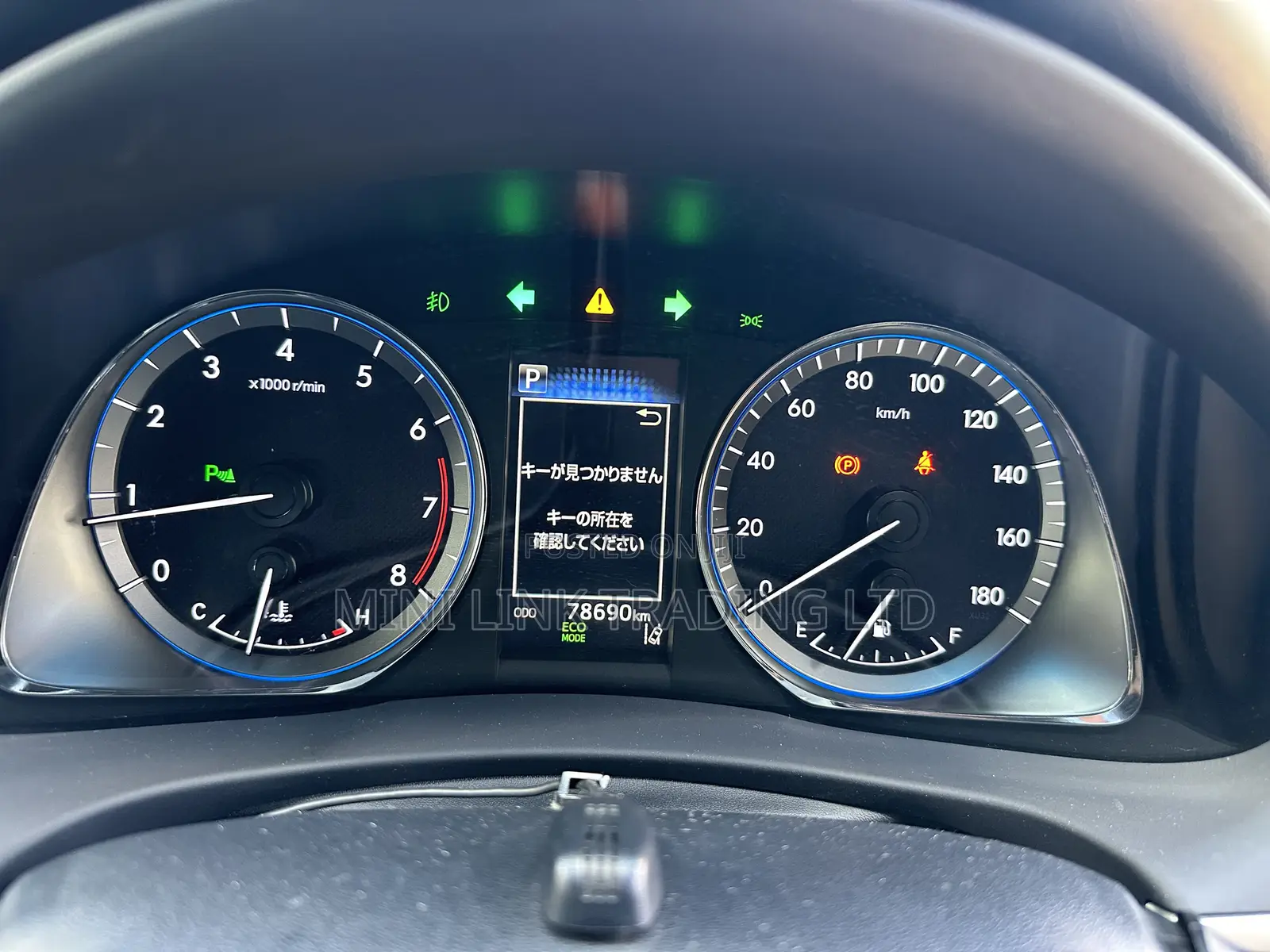 Toyota Harrier 2.0 2019 Off white