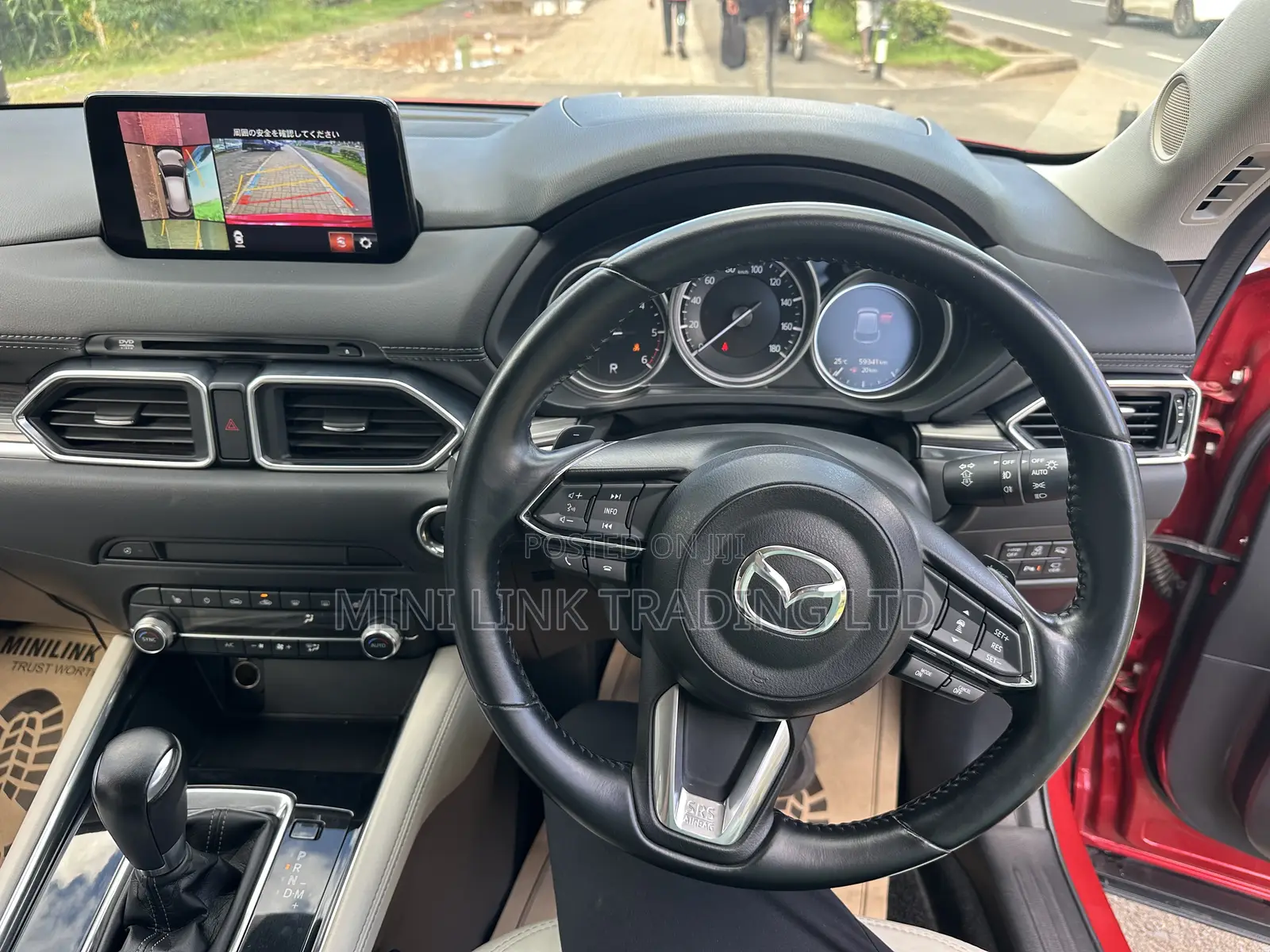 Mazda CX-5 2.2 Diesel AWD 2020 Red