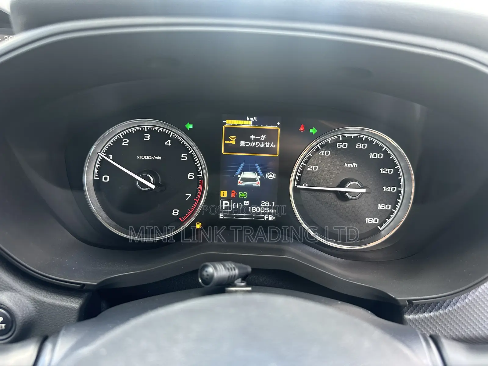 Subaru Forester Limited AWD 2020 Pearl