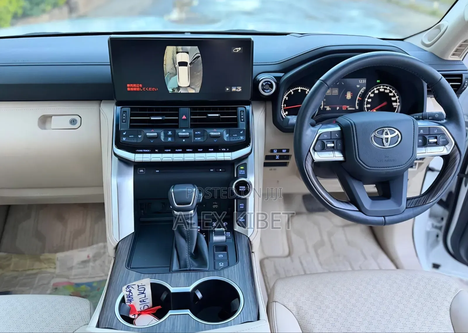 Toyota Land Cruiser 2023 White