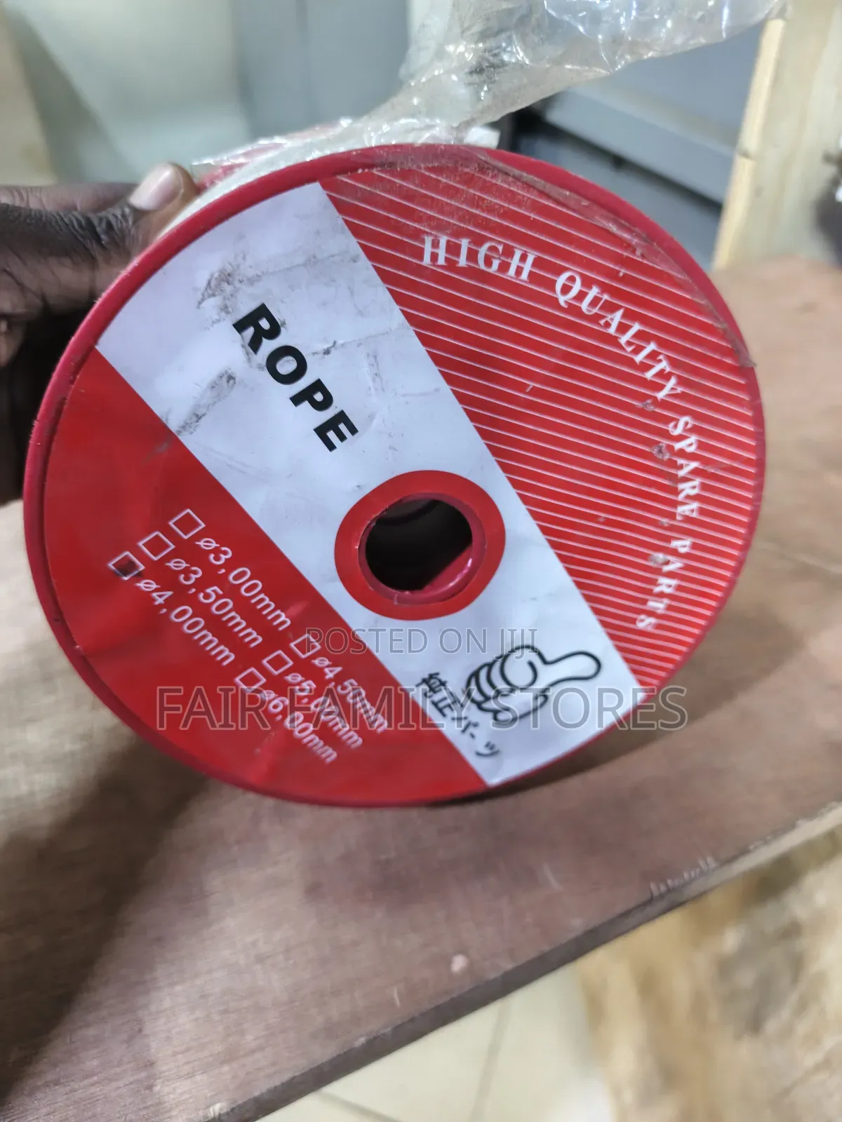 40×100m Starter Rope