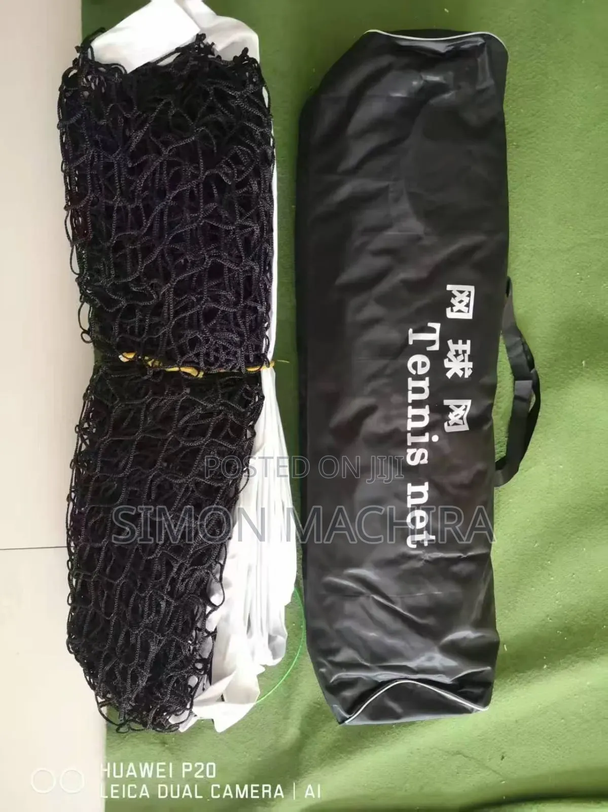 Professional Lawn Tennis Net