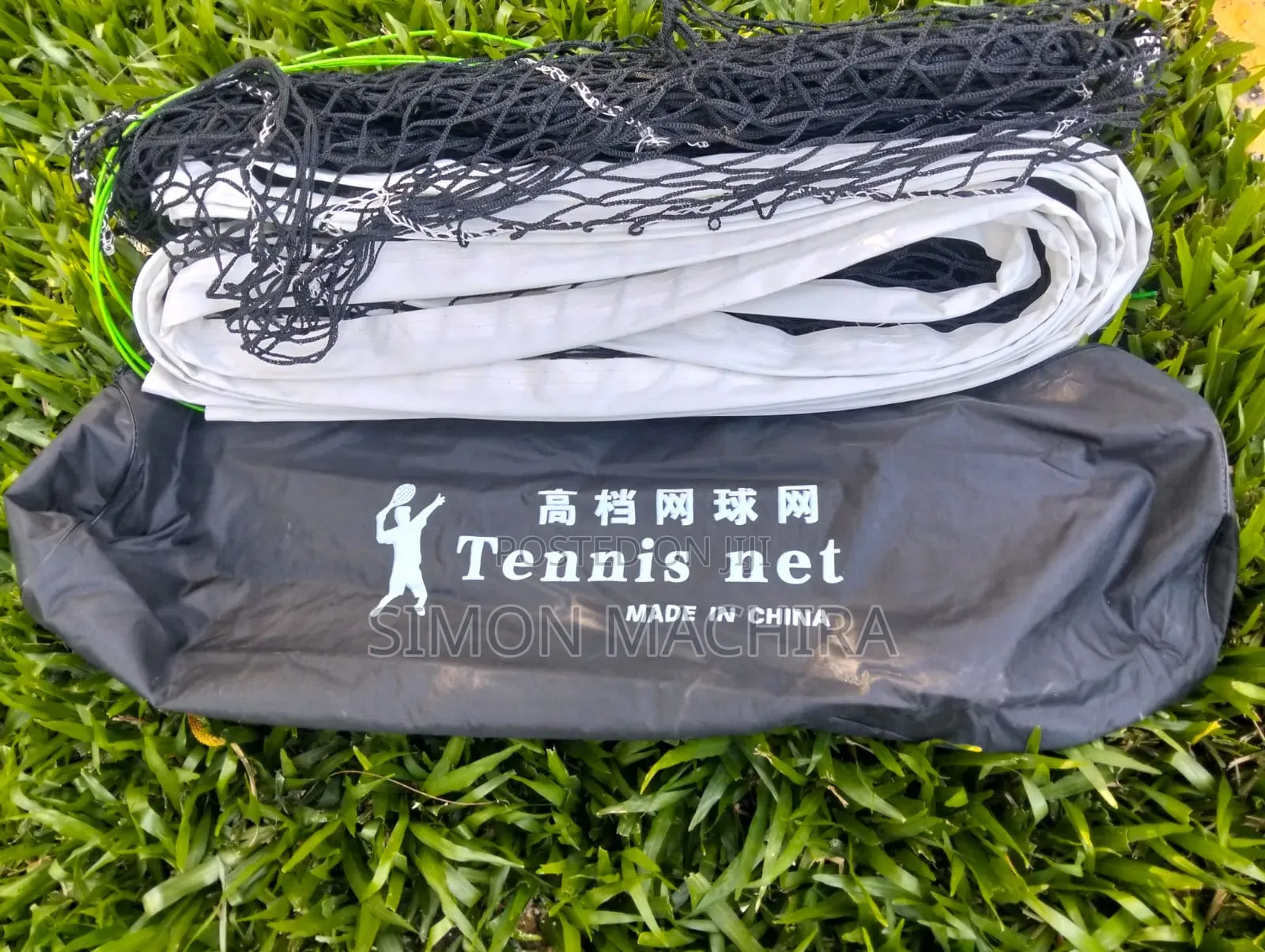 Professional Lawn Tennis Net