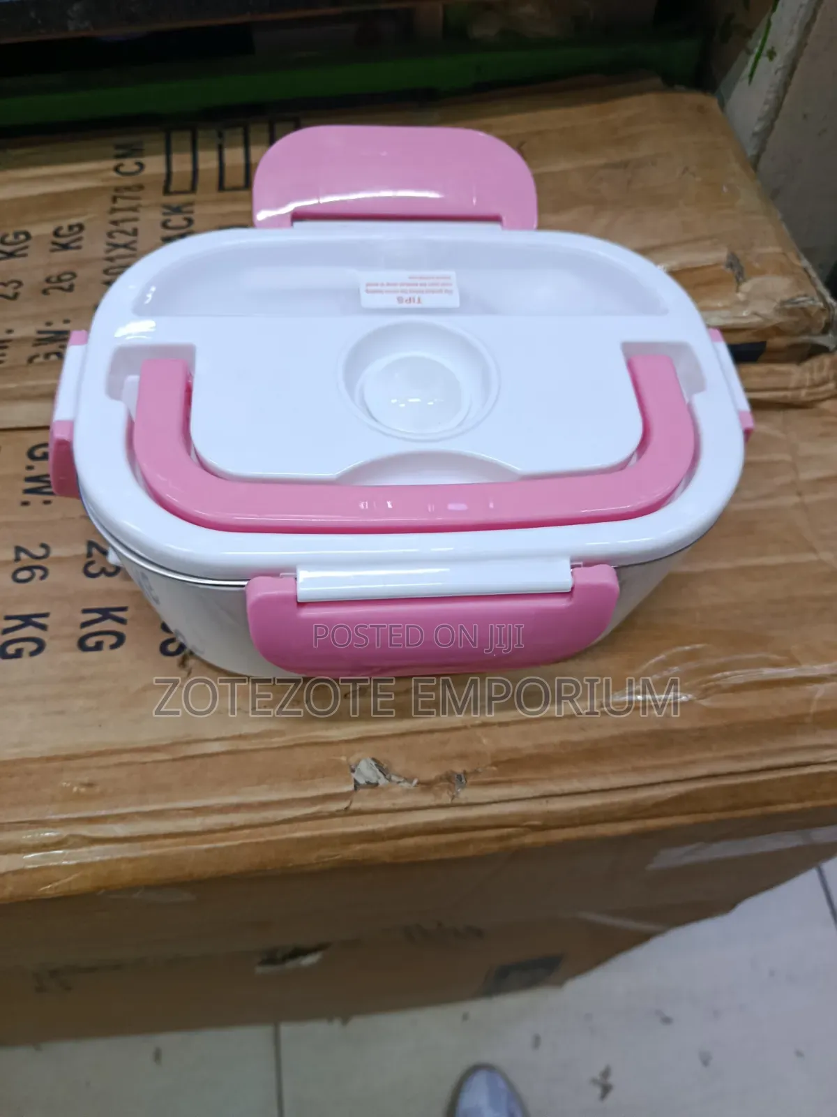 Electric Lunch Box (Metallic Insert)