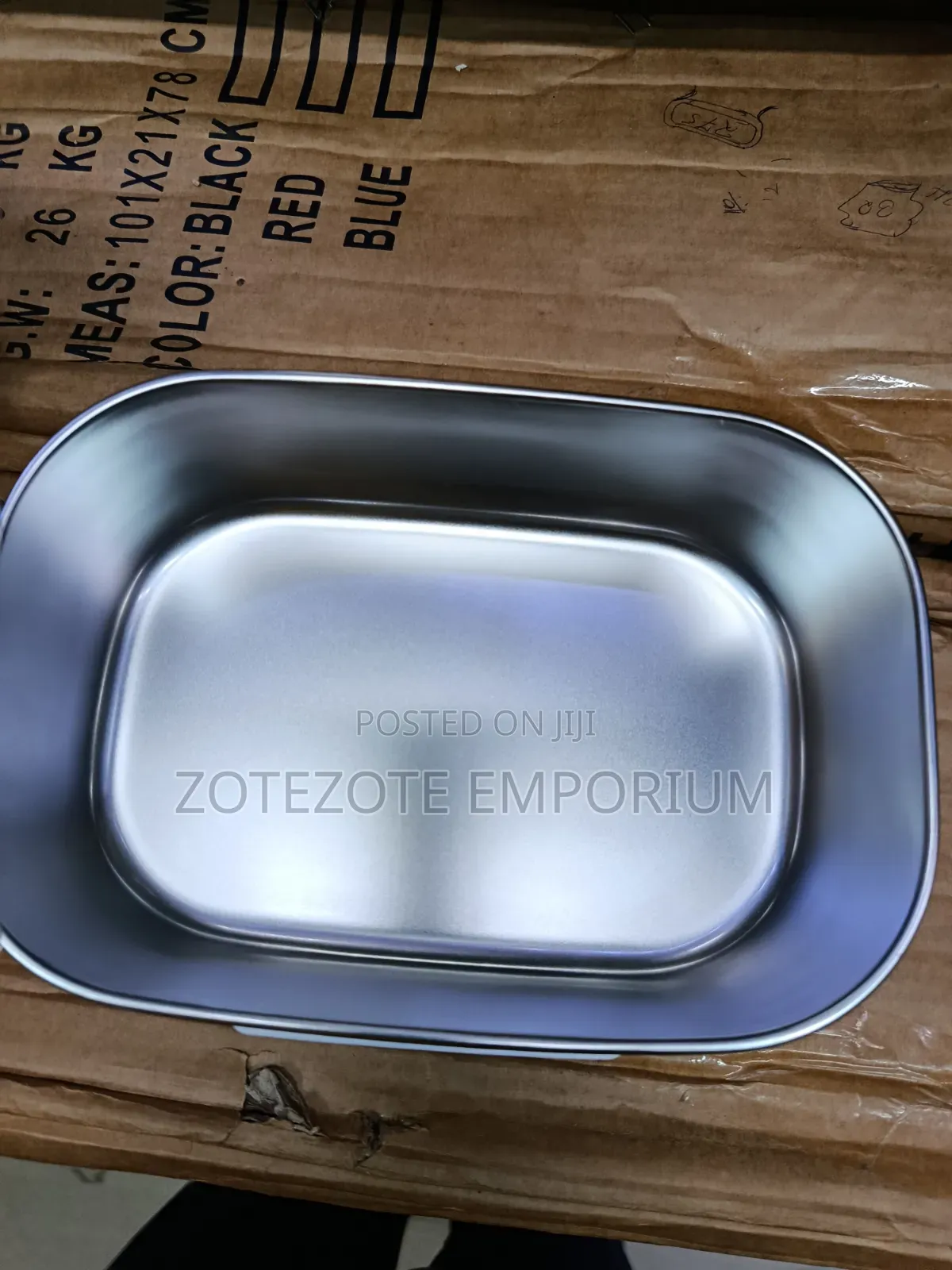 Electric Lunch Box (Metallic Insert)