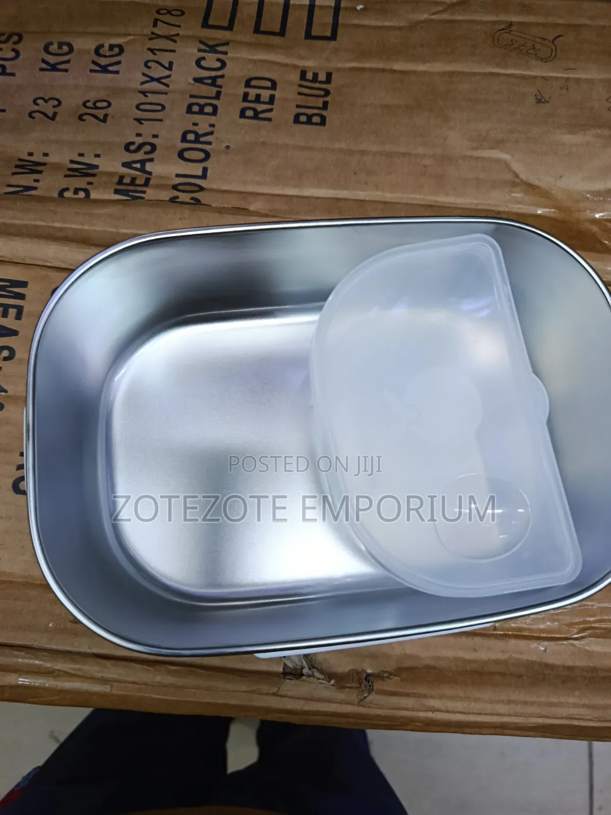 Electric Lunch Box (Metallic Insert)