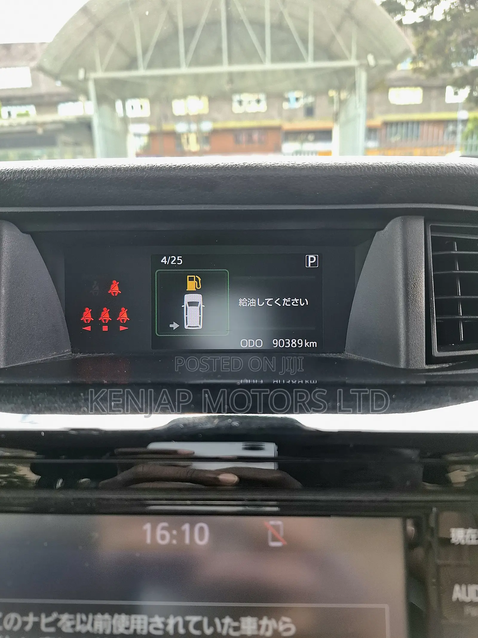 Toyota Tank 2019 Black