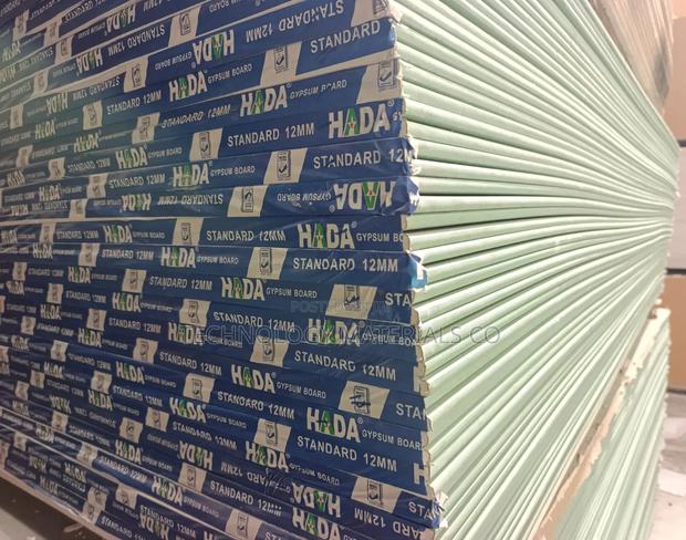 12mm Hada Moisture Resistant Gypsum Board for Wall Partitions