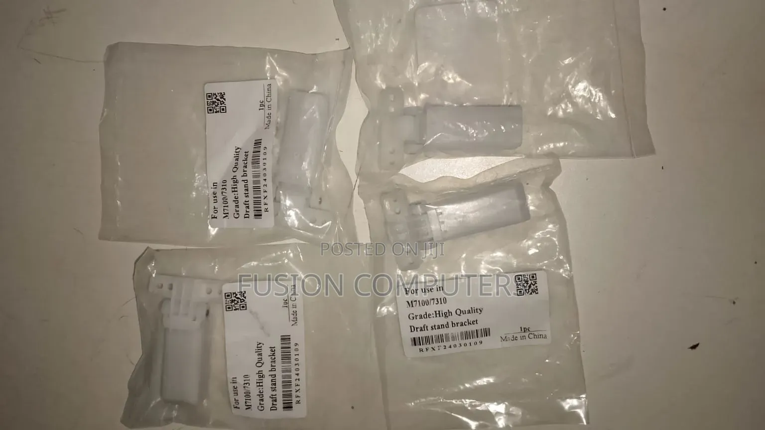 Pantum M7100 Hinges