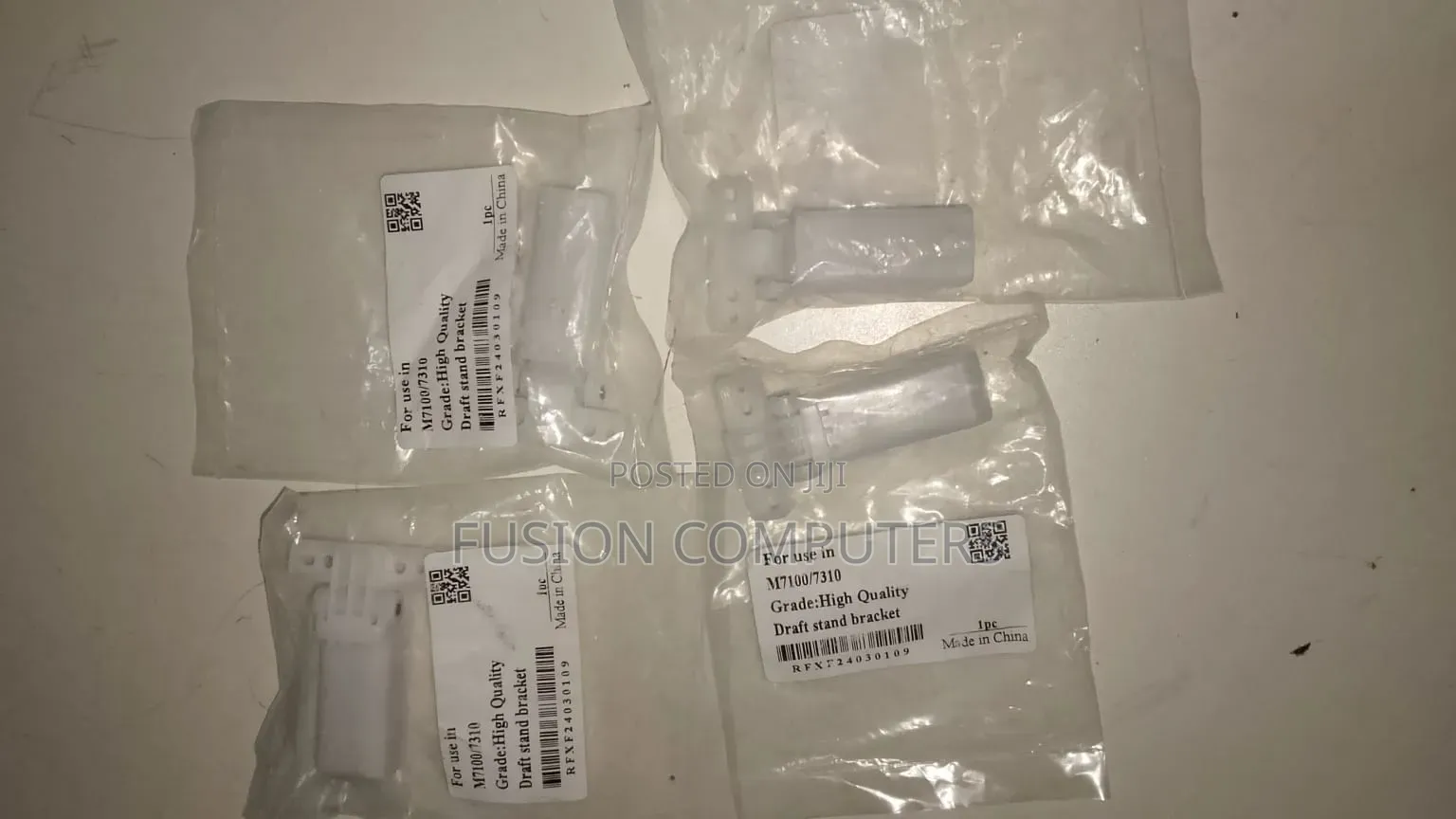 Pantum M7100 Hinges